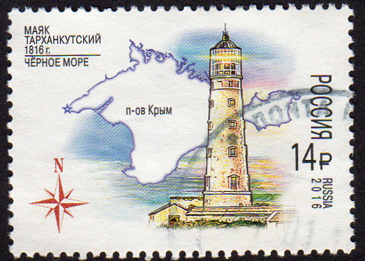 Leuchttürme Russland